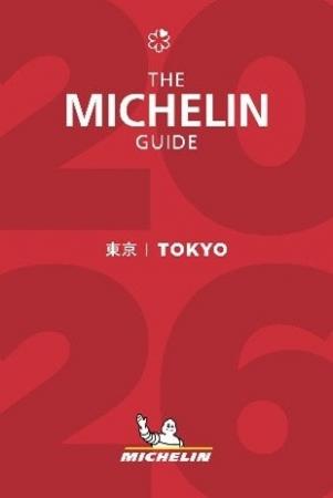 「ミシュランガイド東京2026」セレクションを9月25日