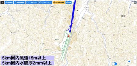 総務省「自動運転レベル4トラック実証と連携したV2N通