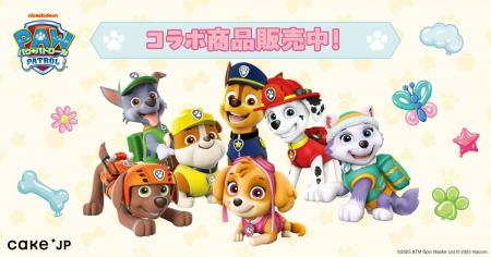 全世界160カ国以上で放送されている大人気アニメ『パ
