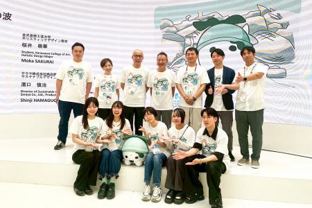 “願い”が海を変える。大阪・関西万博「BLUE OCEAN DOM