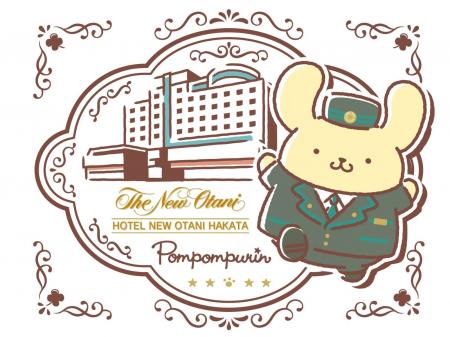 サンリオキャラクター大賞1位のポムポムプリンのお部