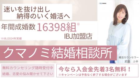 「うまくいかない理由、わからないまま頑張ってない？