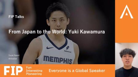 高校生 CEO が手がける Artivation、英語プレゼン SNS