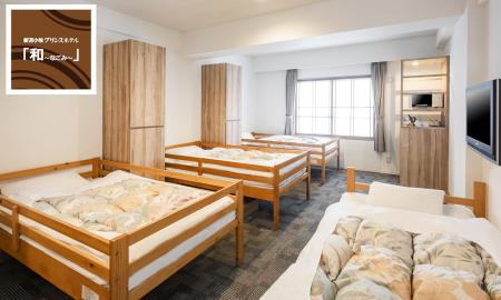 【北海道／苫小牧】公式HP限定！「新苫小牧プリンスホ