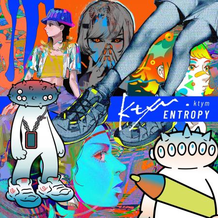 海外でも活躍するイラストレーターktym氏の初作品集、