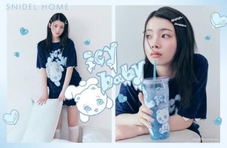 【SNIDEL HOME】クールコレクションに人気イラストレ