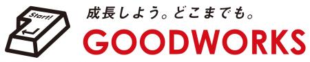 株式会社グッドワークスとさいたまIT・WEB専門学校（