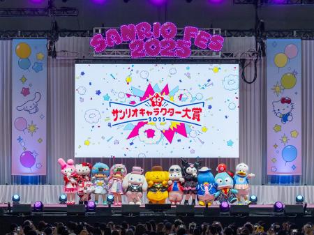 ポムポムプリンが9年ぶりの1位に！あのさんは大好きな