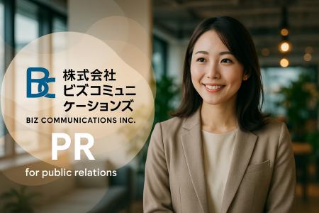 生成AIを活用し、企業価値向上を専門に手掛けるPRチー