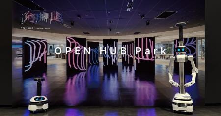 NTTコミュニケーションズの共創空間「OPEN HUB Park」