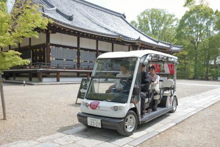 京都市・衣笠エリアを「アートの街」として発信utf-8