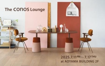 イトーキ、オフィステーブル「conos」体験イベントを