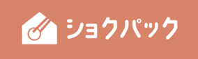 つくりおきは必要なし、家庭用のチルド惣菜「ショクパ
