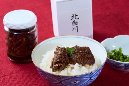 「夏の土用の丑の日」の間「丑の間」に、お食事された