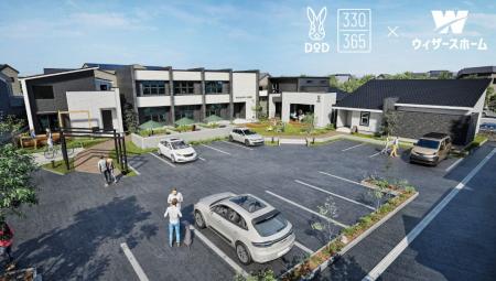 住宅メーカーがアウトドアブランド『DOD』のライフス