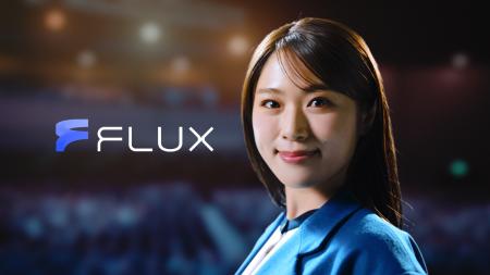 渋谷凪咲さん演じるFLUXの新CM「プレゼンテーション」