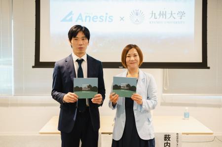 【イベントレポート】”地球に沿う”環境活動を総称した