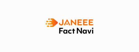 アフィリエイト広告の表記管理、品質向上を目的とした