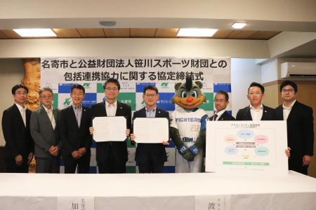 北海道名寄市と「スポーツ×社会課題解決」の取り組み