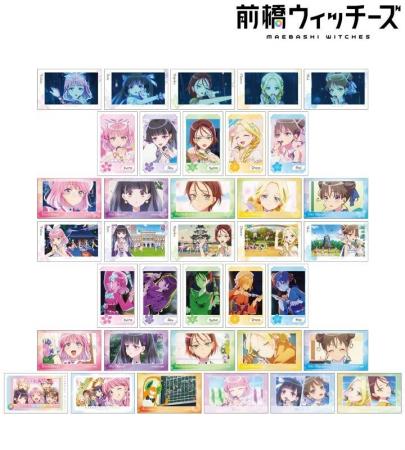 『前橋ウィッチーズ』のトレーディング場面写イラスト