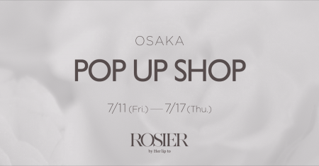小嶋陽菜プロデュースのランジェリーブランド「ROSIER
