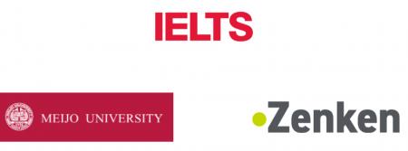 Zenken、名城大学でIELTS対策講座を開講
