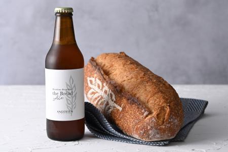 広島アンデルセンのクラフトビール ～おいしさの魔法