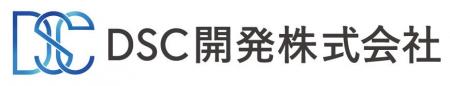 【重要】サービス事業者変更のお知らせ(一般財団法人