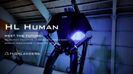 国産AIヒューマノイド「HL Human」初公開 ─ 複雑作業