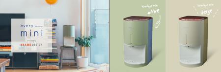 BEAMS DESIGNプロデュースの浄水型ウォーターサーバー