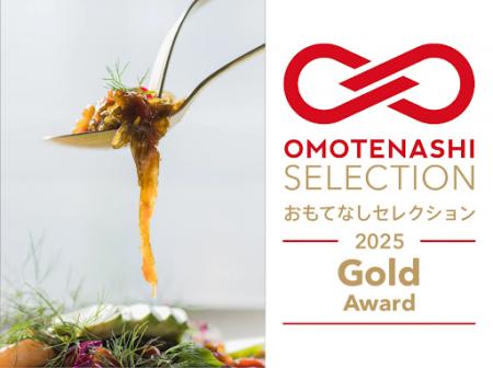 「TSUKE MOZUKU」が「OMOTENASHI Selection 2025 第1