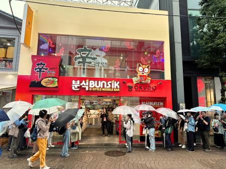 【イベントレポート】原宿竹下通りに誕生した日本初の