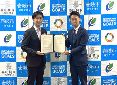 長崎県壱岐市とSBイノベンチャー株式会社がエンゲージ