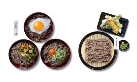 出雲発の「十割そば 塩名人」東京・市ヶ谷に初出店