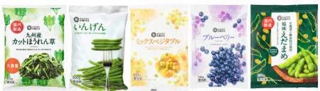 時代とともに変化する時短・簡便ニーズに応え、utf-8