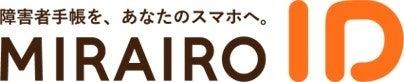 あなたらしい毎日を、もっと心地よく。メガネスーパー