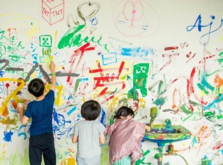 「学び」と「遊び」をテーマにしたイベント「高津工場