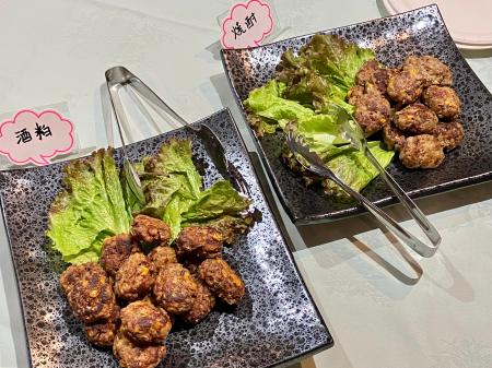 【“麹肉”初のお披露目】　環境負荷の少ない麹菌による