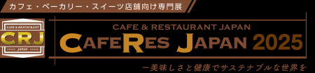 飲食店の店外注文を支える「Camelシリーズ」を提供す