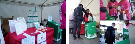 ファンの廃食油で空を飛ぼう！SAFを活用した日本初の