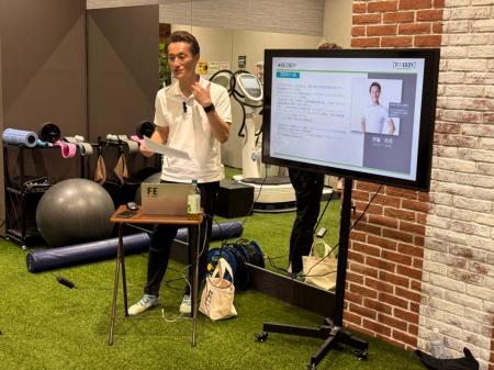 アミューズメントフィットネスクラブ フィットイージ