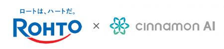 シナモンAI、ロート製薬に高精度AI-OCR「Flax Scanner