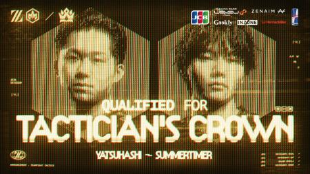 「ZETA DIVISION」TEAMFIGHT TACTICS部門のsummertime