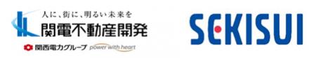 堂島関電ビル（積水化学大阪本社）大規模リニューアル