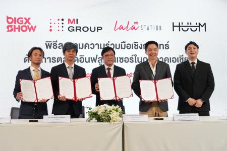 アジアKOLマーケティング事業を強化──日タイ4社でMOU