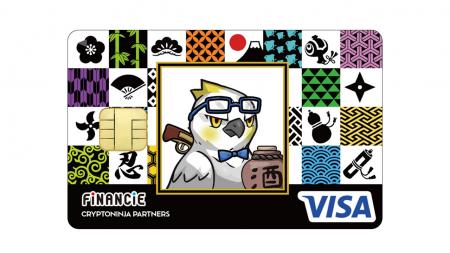 好きなプロジェクトオーナーの応援ができる、「FiNANC