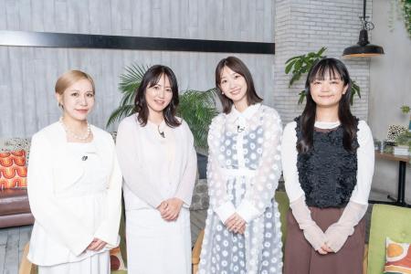 磯山さやか、柏木由紀、蛙亭・イワクラ、ヘラヘラ三銃