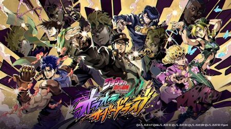 受け継がれる魂が、今輝くッ！新作アプリゲーム『ジョ