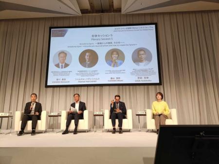 【叡啓大学】早田教授と卒業生が「2025ひろしま国際平