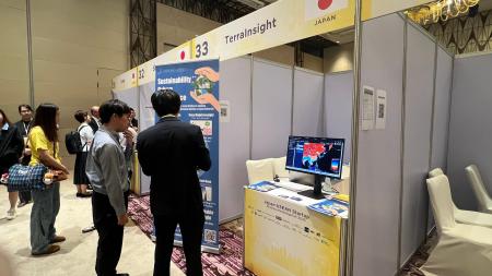 京大発の水資源スタートアップ TerraInsightが、バン